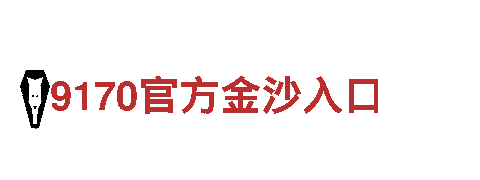 亿德体育平台怎么样-小家电制造商
